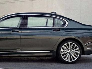 BRAVE I KVAKE ZA BMW 730 OD 2015. DO 2019. GOD na lalafo.rs BRAVE I KVAKE ZA BMW 730 OD 2015. DO 2019. GOD