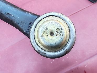 vag 409.1: Centralna spona Lada 7 Riva, broj 2. Novo. Originalno. Cena — 6