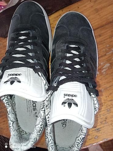 reserved zenske patike: Original addidas patike gazele 39 1/3 broj U erfektnom stqnju 5000 — 3