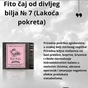brosevi za kapute: Limfosan pure life - fitosotbent Cistac limfe - tanko i debelo crevo i — 3