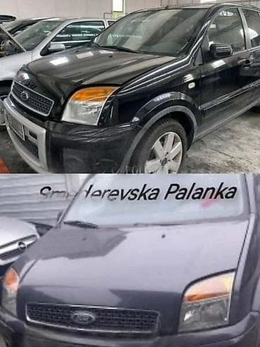 ford p251a:00 2f: DESNI FAR FOKUS RESTAJLING ZA FORD FOCUS OD 2003. DO 2010. GOD. | — 9