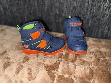 patike najke cena: Dečje patike/čizmice Skechers S-Lights - Model: S-Lights (natpis na — 4