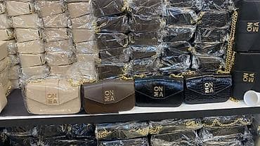 ceger torba cena: 3200 din
ijacc — 2