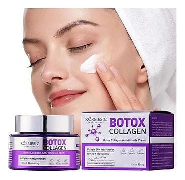 kozne suknje zara: Botox kolagen krema protiv bora 50 g 👉dubinski hrani kožu 👉bori se — 2