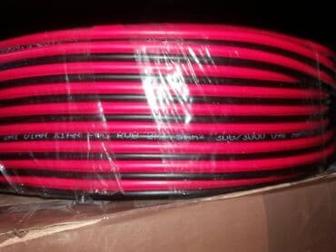 IPod i MP3-plejeri: Kabal za zvucnike-silikonski 2x 0,75mm=50din/m 2x1mm Kettz=75din; — 9