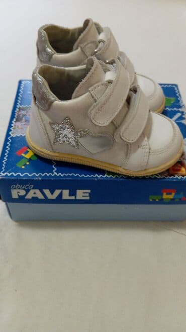 belmondo obuca: Pavle, Size - 18 — 4