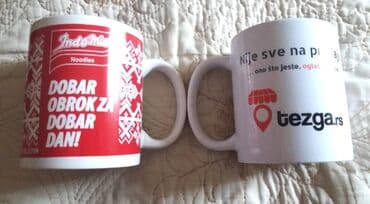 kupujem goblene: Četiri velike šolje. Imaju logo firmi. Lično Bg ili slanje post — 6