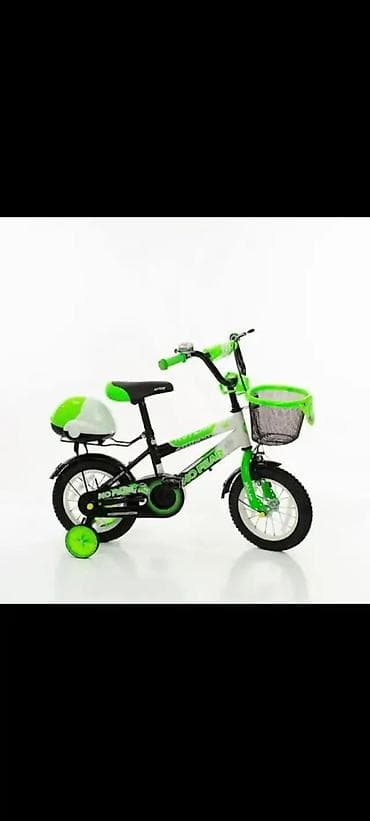 alke sa priveskom: Dečiji bicikl sa pomoćnim točkićima – NO FEAR, 12" - Veličina — 3