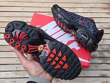 nike command white: Nike tn .Originalno pakovanje.41-46.Cena 7500 din — 6