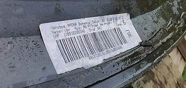 Car Parts: RUB KRILA ALLROAD ZA AUDI A6 ALLROAD | audi a6 allroad rub krila — 5