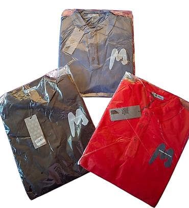 T-shirts: Muske polo majice sa kragnom i dugmićima
Vel.M,L,XL,2XL at lalafo.rs — 1 T-shirts: Muske polo majice sa kragnom i dugmićima
Vel.M,L,XL,2XL — 1