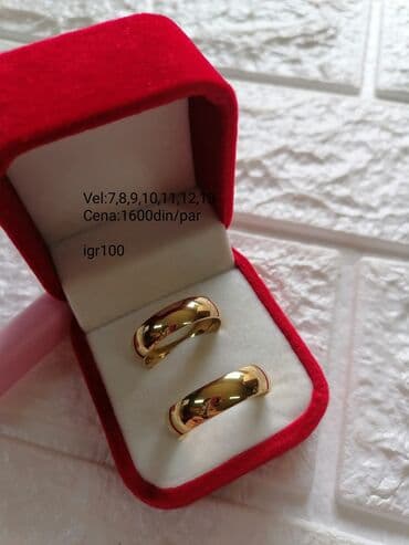 Nakit: Par prstenova – više modela i veličina - Materijal: metal u zlatnoj — 8