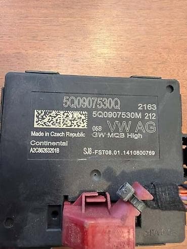xara auto: GATEWAY MODULE ZA VOLKSWAGEN GOLF 7, PASSAT B8, TOURAN . - — 2