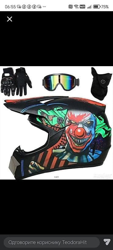 znojnice za ruku: Profesionalna motociklistička kaciga – integralna, sa agresivnim — 3