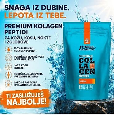 keratin: Prilika da pružite svom telu vrhunsku negu iznutra! Fitness Catalyst — 1
