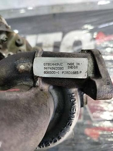 Vozila: TURBINA ZA CITROEN C5 OD 2008. DO 2017. GOD. | Turbina Citroen C5 — 4