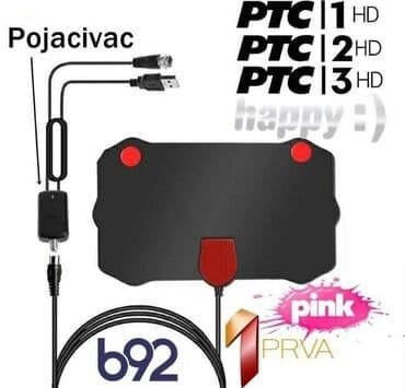 kupujemprodajem pojacalo: Ova mini HDTV antena omogućava prijem digitalnih signala visoke — 1