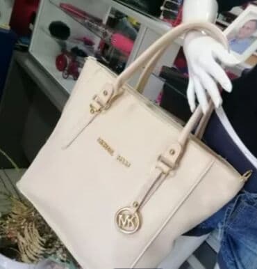 torba za hranu: Elegantna torbica, Michael Kors, Materijal: Veštačka koža — 1