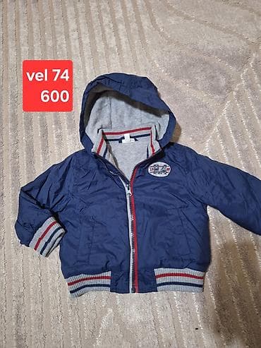 Prolecne jakne i prsluci za decake na svakoj slici velicina i cena