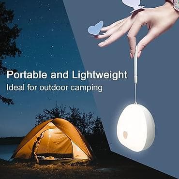 merix prasak 12 kg cena: Prenosiva noćna lampa sa podešavanjem svetline - Kompaktna i lagana — 2