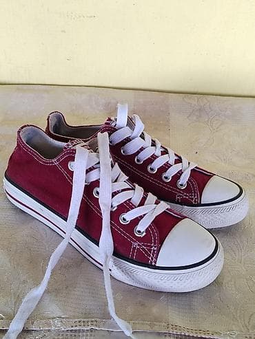 tezina stakla: Zenske converse all star patike,novo-500 dinara Nekoriscene Material — 2