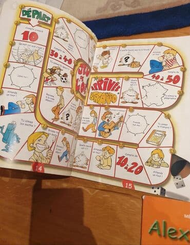 lov i ribolov smederevska palanka: Alex et zoe 2 - udzbenik i radna sveska. Methode de FRANCAIS I CAHIER — 2