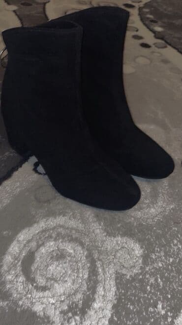 new balance 550 bele: Ankle boots, 39 — 2