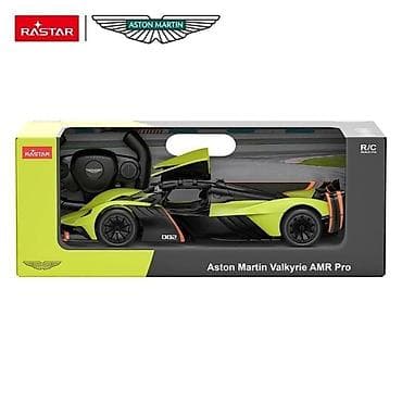 Automobil na daljinsko upravljanje Aston Martin Valkyrie AMR PRO –