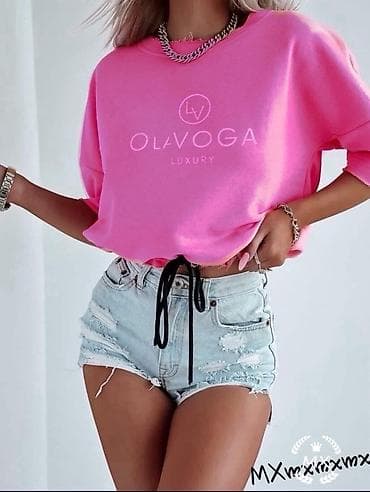 komplet odece: 💫Ženska kratka majica 1250 din ili dve za 2000 din 💫 — 2