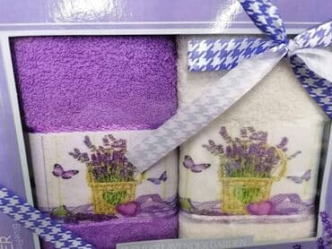 deciji peskir za plazu: Set od dva pamucna kuhinjska peskira u kutiji cena 900 din — 1