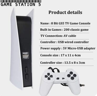 prodaja playstation 5: 8-bitna Game Station sa Retro Classic Game AV izlazom CENA 3500 — 1