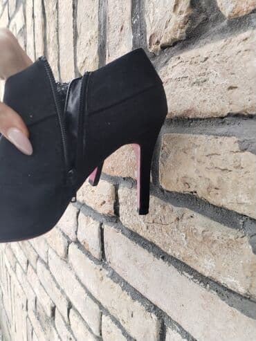 svecane ravne cipele: Gležnjače, 40 — 7