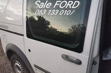 van automobili: POLOVNI DELOVI SMED PALANKA ZA FORD B-MAX, CAPRI, COUGAR . OD 2000 — 10