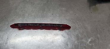 grad za rakiju: TRECE STOP SVETLO ZA SEAT LEON - 5F09450970 | Trece stop svetlo Seat — 2