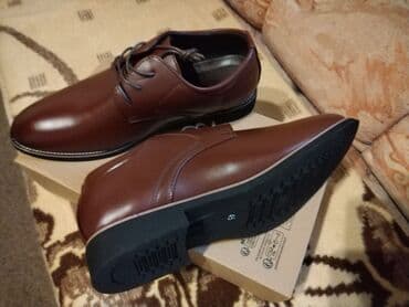 obuca na veliko i malo: Cipele, veličina - 45 — 2