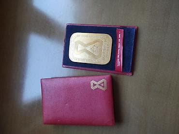 Donji delovi trenerke: Na prodaju ordenje i znacke iz bivse SFRJ Znacki ima oko 200 komada — 6