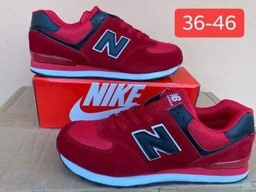 asics patike za rukomet: Patike, veličina - 46 — 5
