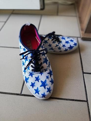 Patike nove!
Br 37. Šaljem brzom poštom. Rasprodaja sa mog naloga