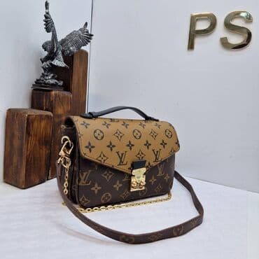 louis vuitton kaisevi: Elegantna torbica, Louis Vuitton, Materijal: Koža — 2