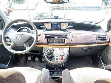 auto otpad bmw valjevo: Kozna rucica kugla menjaca LANCIA PHEDRA 02-10 NOVO! Kozna rucica — 4