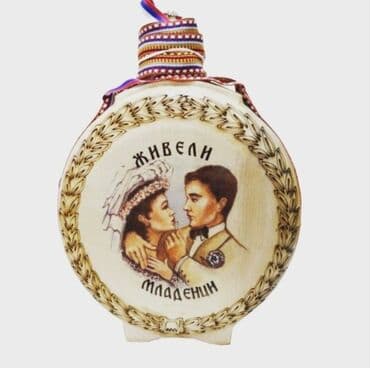 Textile: Bottle, color - Brown, New — 2