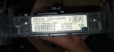 multimedia za auto: ECU BOSH /EDC16C3 ZA PEUGEOT 206 | set paljenja peugeot 206 1.4 hdi — 1