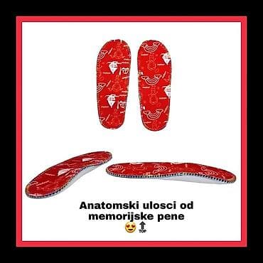 NOVO Deciji ANATOMSKI ulosci od memorijske pene Turski kvalitet i na lalafo.rs NOVO Deciji ANATOMSKI ulosci od memorijske pene Turski kvalitet i