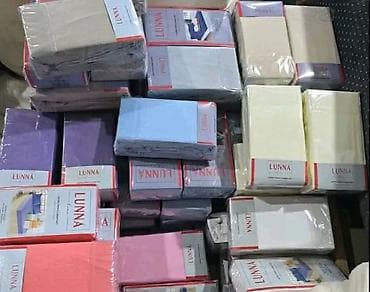 lidl carsavi: Carsav 220x240 + 2 jastucnice 50x70 
2350 din 100% pamuk
🔵 — 2