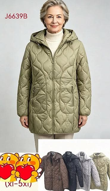 tedi kaput zara: Jakne
Cena 5100
Vel. XL DO 5XL
v46 — 1