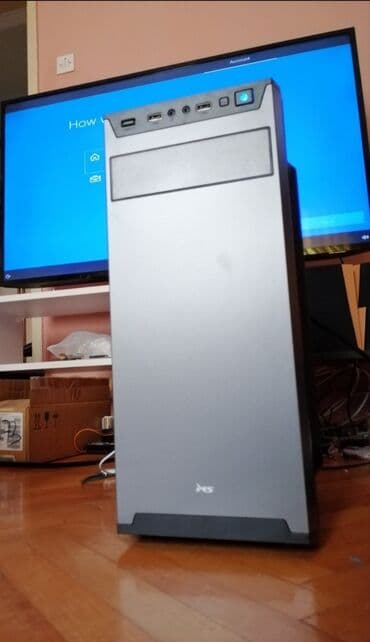 ugradna ploca dve ringle: GAMER - i7 860/GTX 560/8gb/500gb Odlicna konfiguracija za:   Dotu 2 — 1
