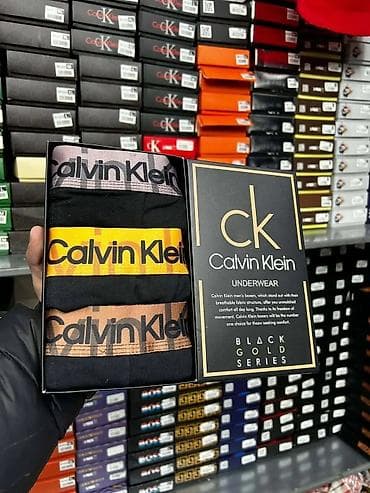 nike tech fleece crveni: Muški bokseri – pakovanja po 6 komada - Brendirane elastične gume sa — 9