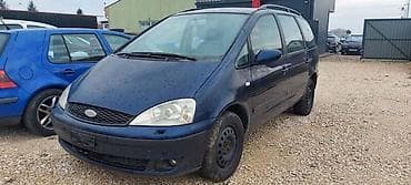 zvezdano nebo auto cena: SOFERSAJBNA ZA FORD GALAXY | FORD GALAXY 2002 GOD 2.8 V6 150KW — 2