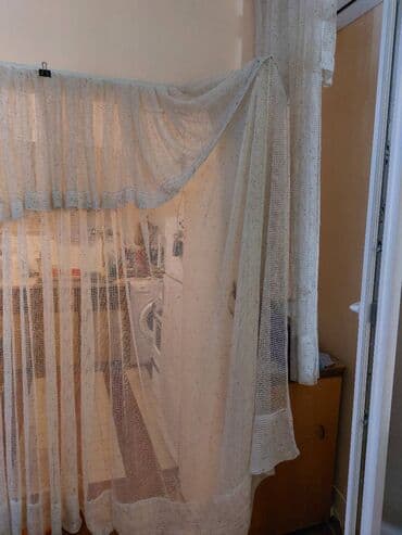 Zavese i draperije: Bоја - Bež