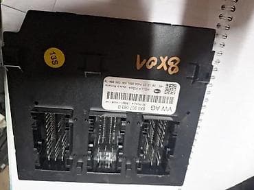 bt holding: BCM MODUL A1. 8X0907063D | BCM modul — 1